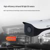 Dahua 4MP PoE IR Night Vision Bullet Camera CN plug (adapter included)
