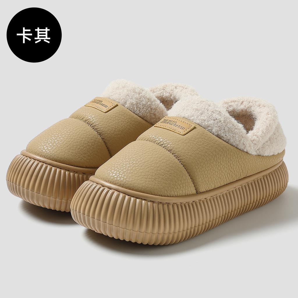 pu waterproof cotton slippers winter new bag heel indoor home non-slip soft sole outer wear cotton shoes winter
