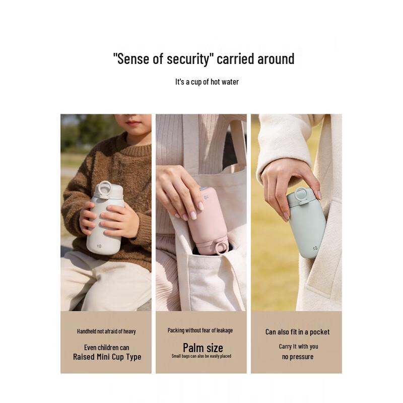 ±0 Mini Portable Insulated Thermos Cup 300ml