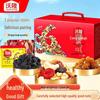 Snacks – Doces