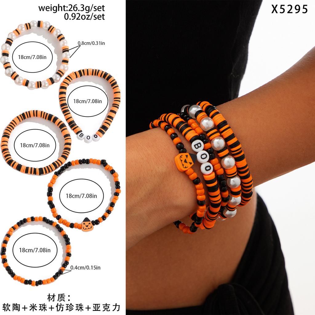Halloween New Skull Pumpkin Bracelet Set, Witch Spider Mixed Color Beaded Kunjuan Hand