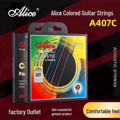 Accessori per chitarra – Corde per chitarra