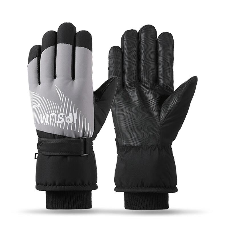 YINGTU Winter Ski & Cycling Gloves