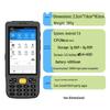 Runshan Android Handheld Data Collector PDA Scanner