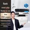 Gezhi Ge W2041A/416A Compatible Cyan Toner Cartridge