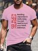 Funny Offensive Rude Joke Japan Tshirt Reading Japanese Is Easy T-Shirt Casual Fashion Loose Harajuku Summer Man Shirt Clothing