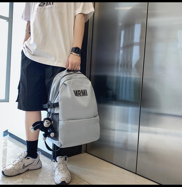 Trendy Men's Casual Large Capacity Backpack for Students