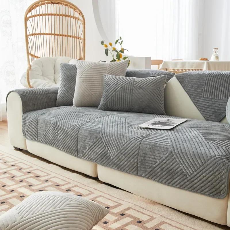 Winter Thickened Plush Sofa Mat Dust Proof Anti Slip Sofa Cover Solid Color Geometric Stripes Couch Cushion Suture Sofa Cushion