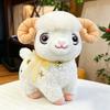 Comfort Plush Toy: Goat and Little Sheep Doll for Kids' Sleep & Birthday Gift