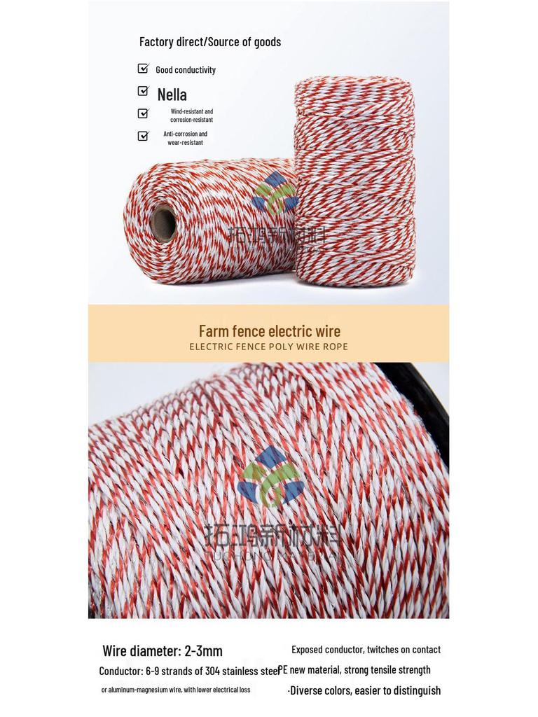 Energizing Rope for Electric Fences - Conductive Wire for Cattle, Horse, Sheep, Thickened Special Line