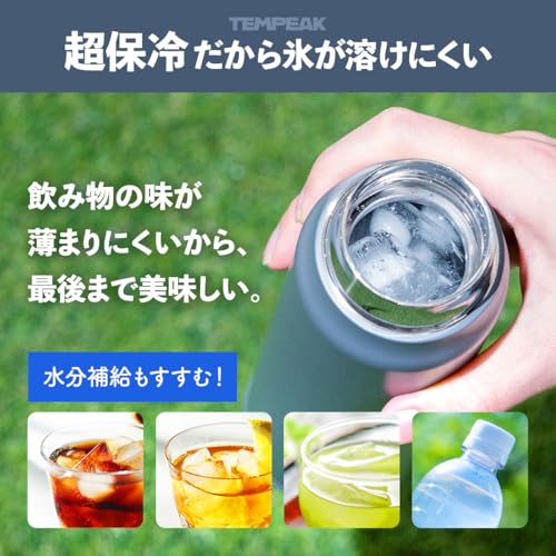 Atlas 500ml Stainless Steel Water Bottle, Super Hot/Cold Insulated Screw-Type Mug, Vacuum Insulated, Easy to Clean, Lightweight, Slim, Compatible with