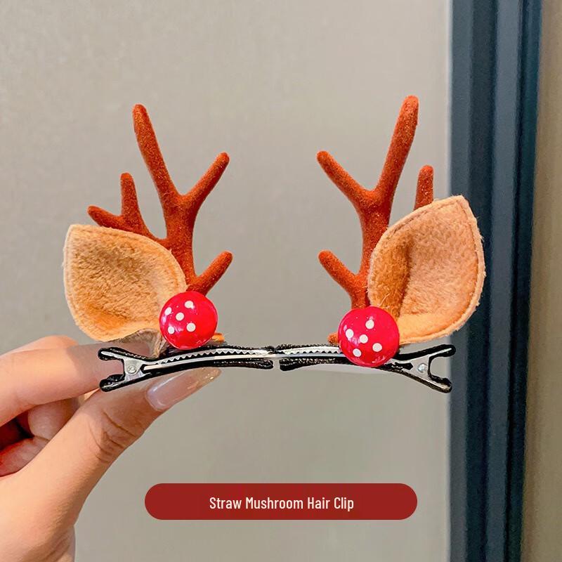 Fumade Christmas Reindeer Antler Hair Clip Set