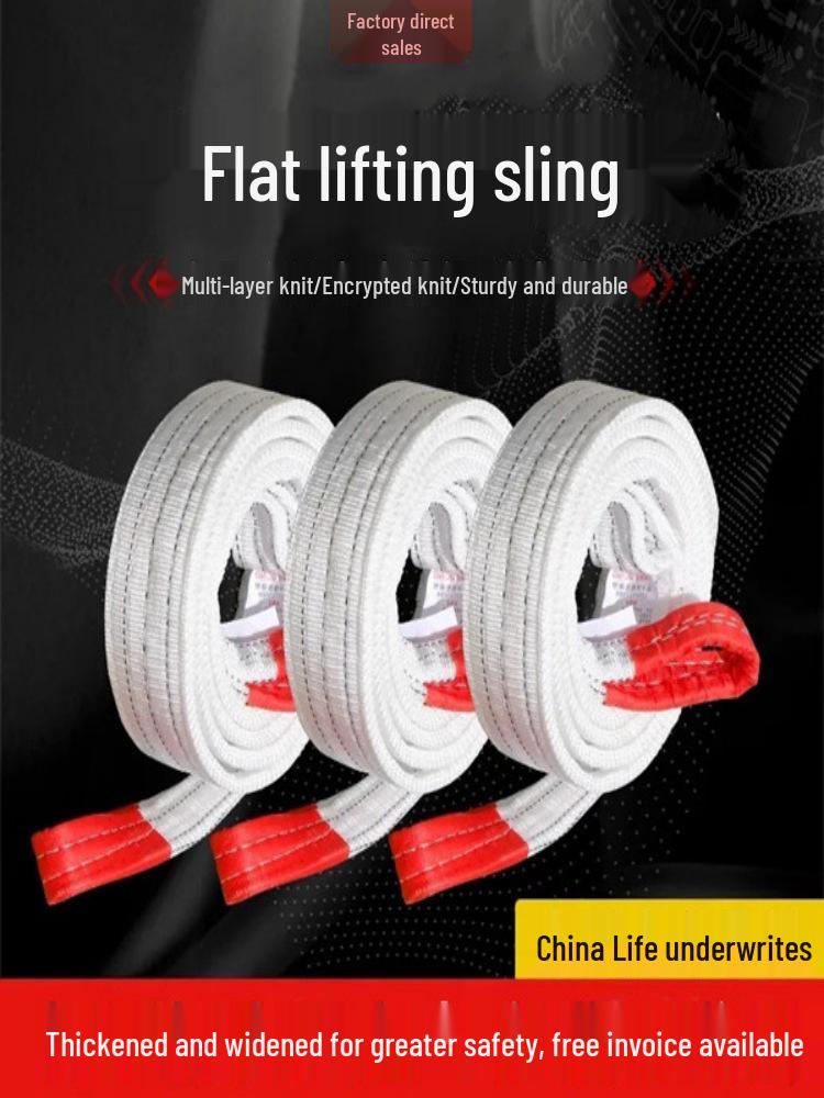 

Industrial Lifting Flat Sling for Overhead Crane, 2-5 Ton Capacity, 6 Meter Forklift Tow Rope 1 ton 1 m lifting sling