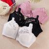 Wind Fashion U-Shaped Large Size Bra Sexy Lace Bra Large Size Women's Bra Underwear Women