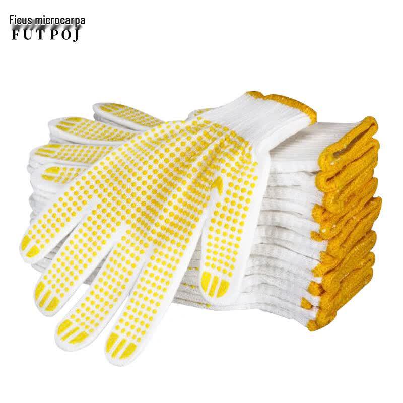 Focelperong Wool Blend Dotted Work Gloves