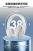 Bluetooth Bluetooth Low HIFI Up to 42 Hours of Continuous Sound Leak Fast Adjustable for and Japanese Instruction Manual White Headphones, Dual-Use,