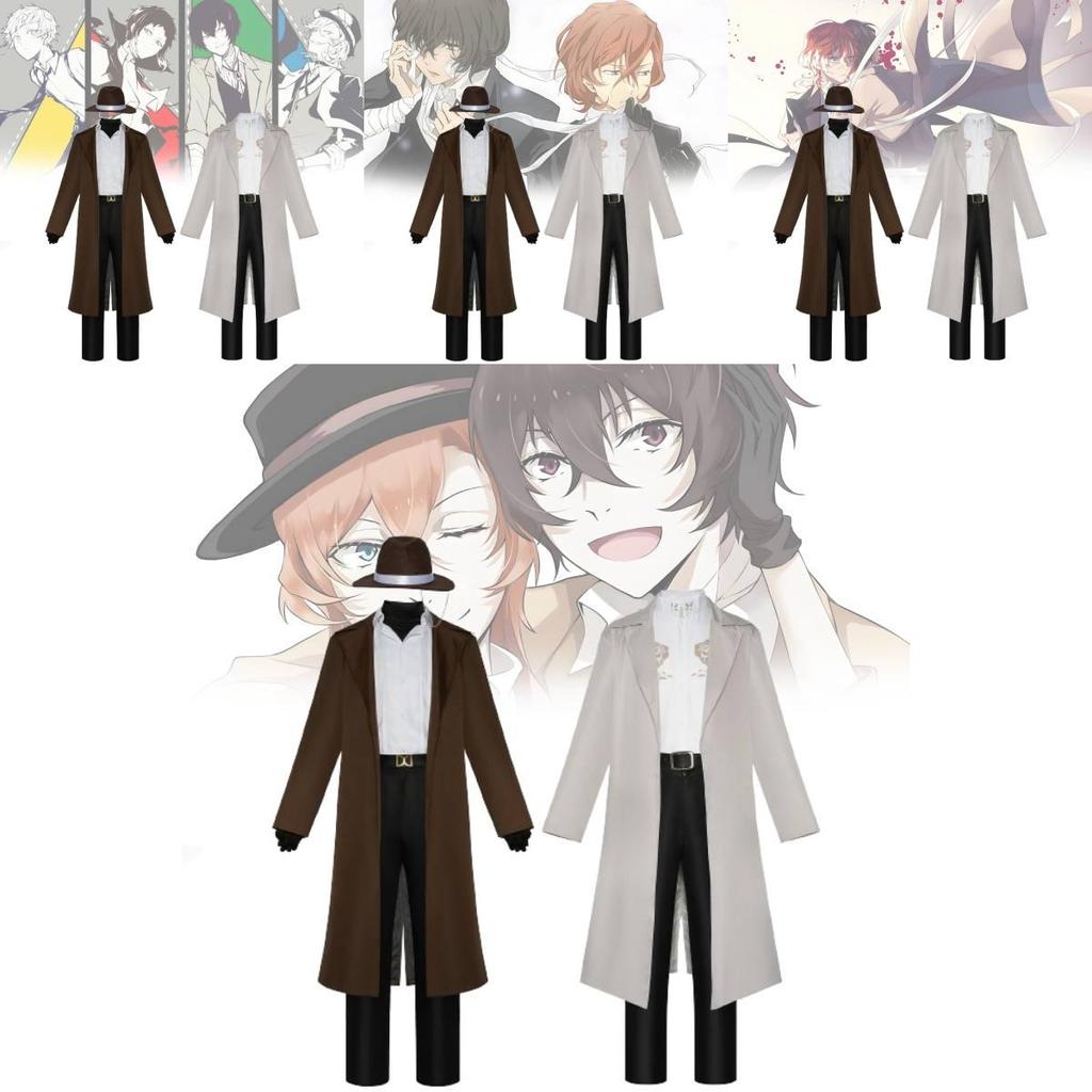 Ērti anime kostīmi spēlētājiem Bungo Stray Dogs Dazai Chuuya Mīksts audums