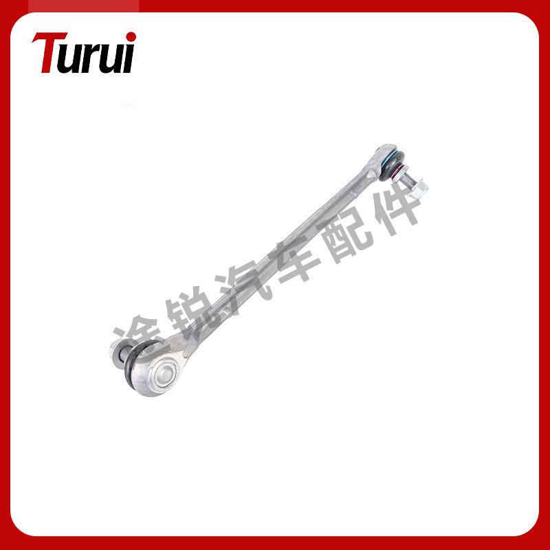 Compatible Stabilizer Bar Link Rod Ball Joint for Mercedes E-Class W212/C218/S212 (Part: 2123201189)