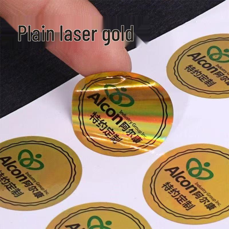 Custom QC PASS Laser Stickers: Round Small Quality Inspection Labels