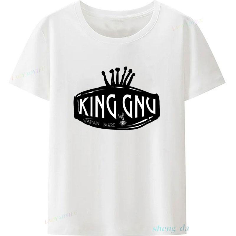 Japanese Band King Gnu Camisetas Unisex Unisex Classic Graphic T Shirts Fans Gift Essential Shortsleev Polyester New In Tee Tops