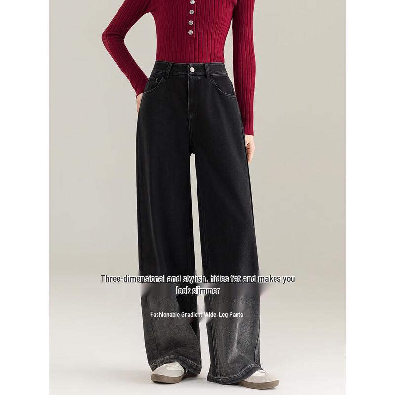 Mengshuya Women's Gradient High-Waist Loose Straight-Leg Winter Jeans