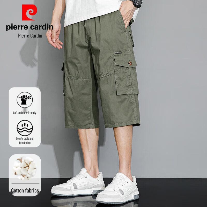Pierre Cardin Men's 100% Cotton Casual Capri Pants