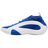 Harden Vol. 8 White Polar Blue Men Sneakers Footwear-White JP5442