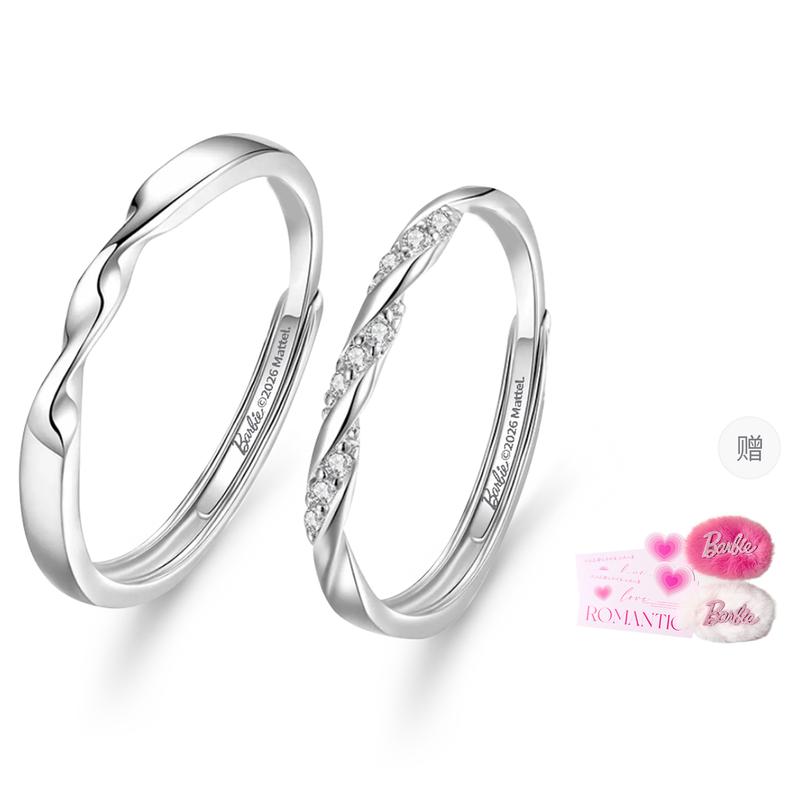Barbie crystal G-Ba2604012
