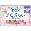 Unicharm - Sofy Hadaomoi U. Thin Slim Day Feminine Pads with Wings 26cm