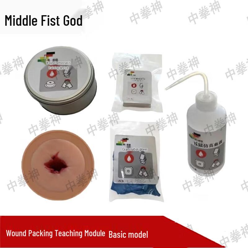 First Aid Wound Packing Training Module