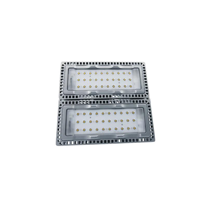 Haiyangwang NTC9280 LED Flood Light