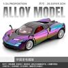 1:24 Huayra Dinastia Supercar Alloy Diecasts Car Model With Sound & Light Decoration Hobby Display Collectibles Gifts Boy