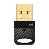 Plugs and Play Bluetooth-compatible 6.0 Dongle Offering Instants Connectivities for Computers Featuring Plastic Construction