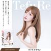 Supervised by Top Long Straight Made with Slimming PL Insurance Light Brown [TefuRe] J-hair Member, Stylists, Wig, High-quality Fiber, Natural,