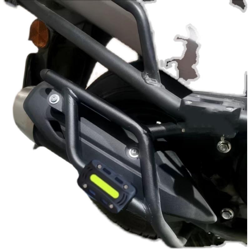 Haojue AFR125 Exhaust Crash Bars Bumper Kit HJ125T-27: Front & Rear Guards