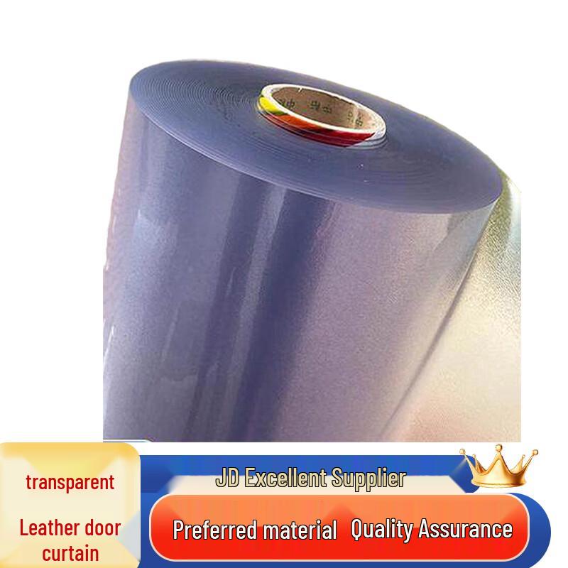 Magnetic PVC Thermal Insulated Door Curtain