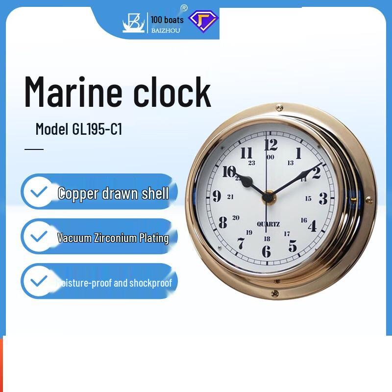 

BAIZHOU Marine 24-Hour Quartz Clock