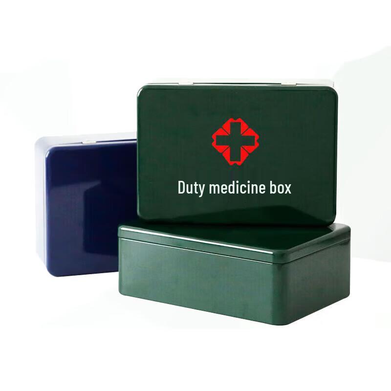 Divided Office Storage Iron Box
