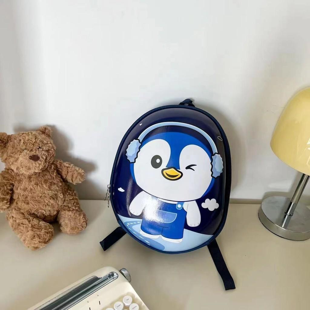 

Cute And Stylish Animal Shell Bag For Toddlers And Preschoolers With Large Capacity Penguin