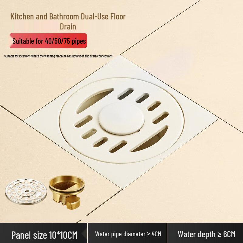 Cream Style Long Strip Bathroom Floor Drain with Washing Machine Port