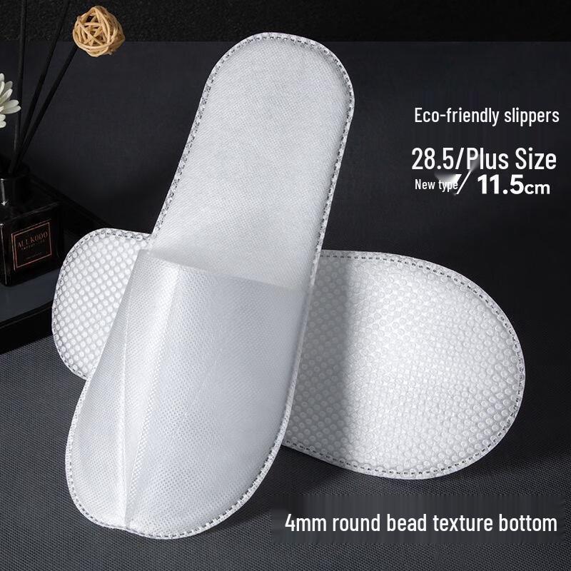 Одноразовые гостиничные тапочки HEIXIE