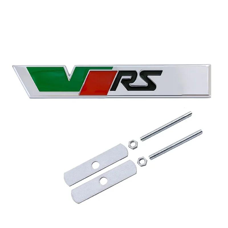 AES1 Alloy Car Front Grille Badge Rear Trunk Sticker Emblem for Skoda VRS Logo Kodiaq Karoq Tour RS Superb Octavia Yeti Fabia Rapid