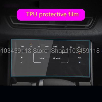 TPU Protective Film For Dongfeng Scenery Ix7 - Car Air-conditioning Film LCD Screen Anti-scratch Film Interior Fitting