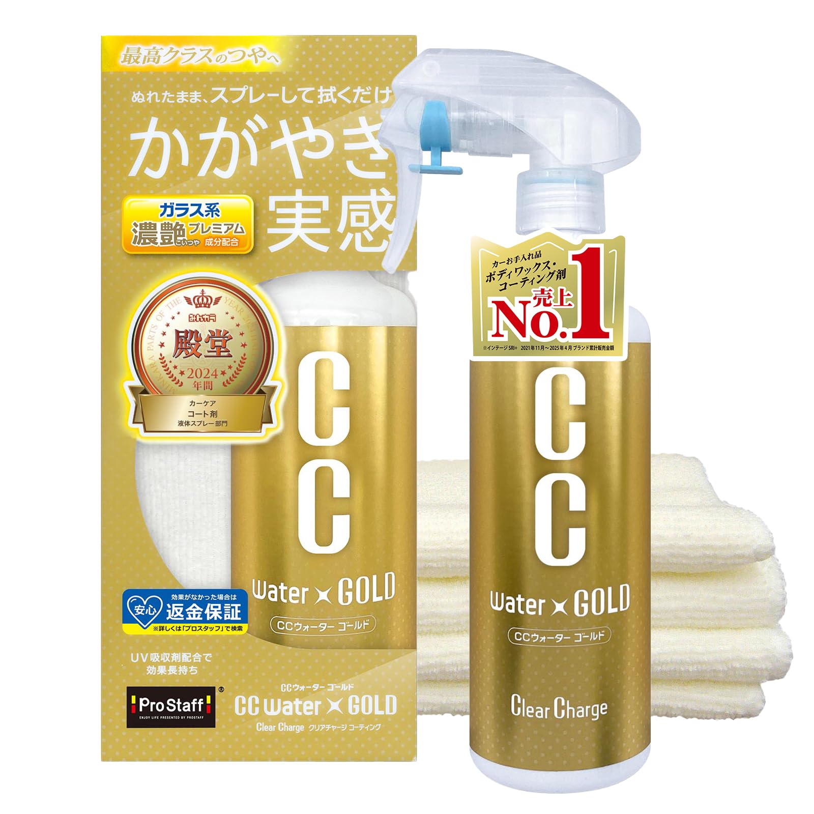 

Prostaff CC Water Gold Car Wash, Glass Body Coating, 300ml, with Microfiber Cloth, S121