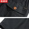 Men's Cotton Breathable Cargo Capri Pants