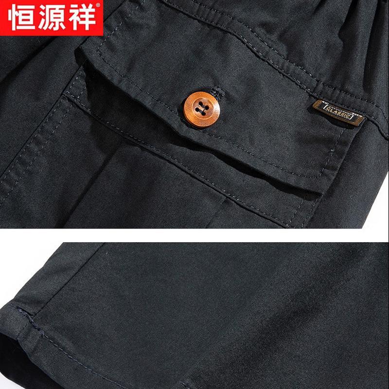Men's Cotton Breathable Cargo Capri Pants