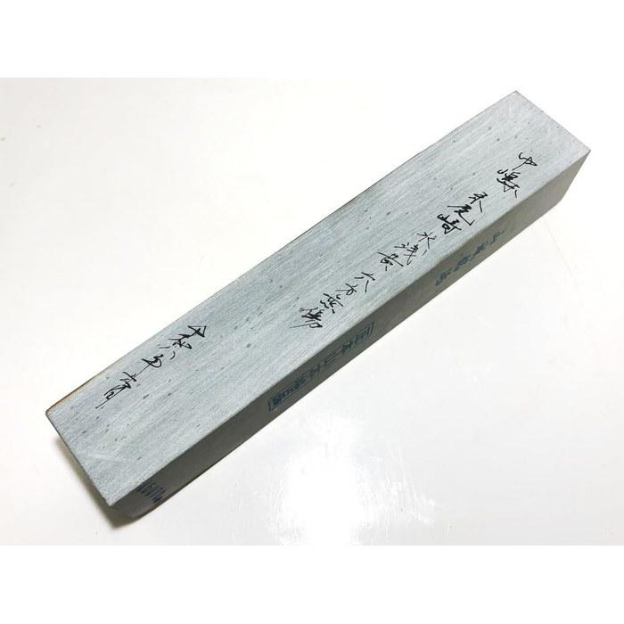 [Shizen Toishi] Natural Whetstone Masamoto-yama Yamashiro-me Ukyo-ku Umegahata Nakajima Higashiozaki Mizu-asagi Rokubo Musesho #70 / 905g