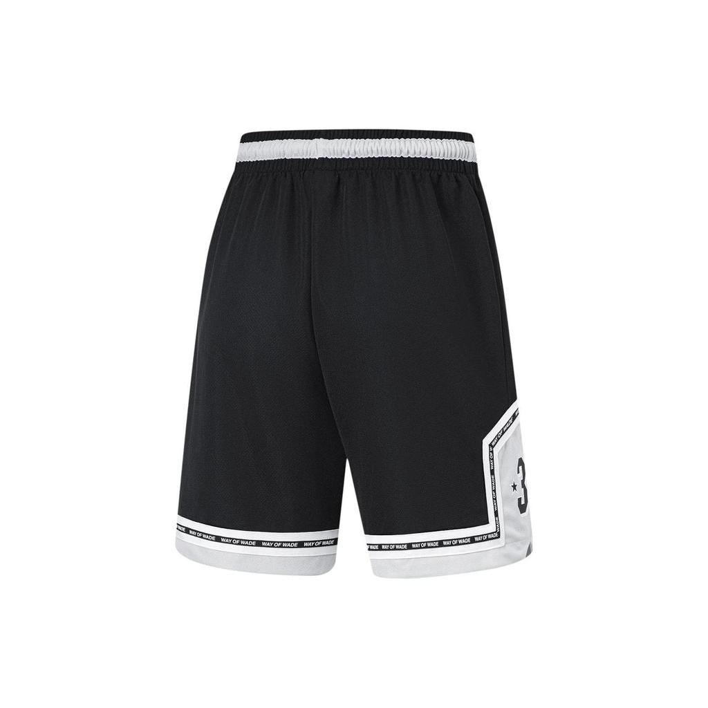 Li Ning Basketball Shorts Men's Black Stone Gray AAPT529-1
