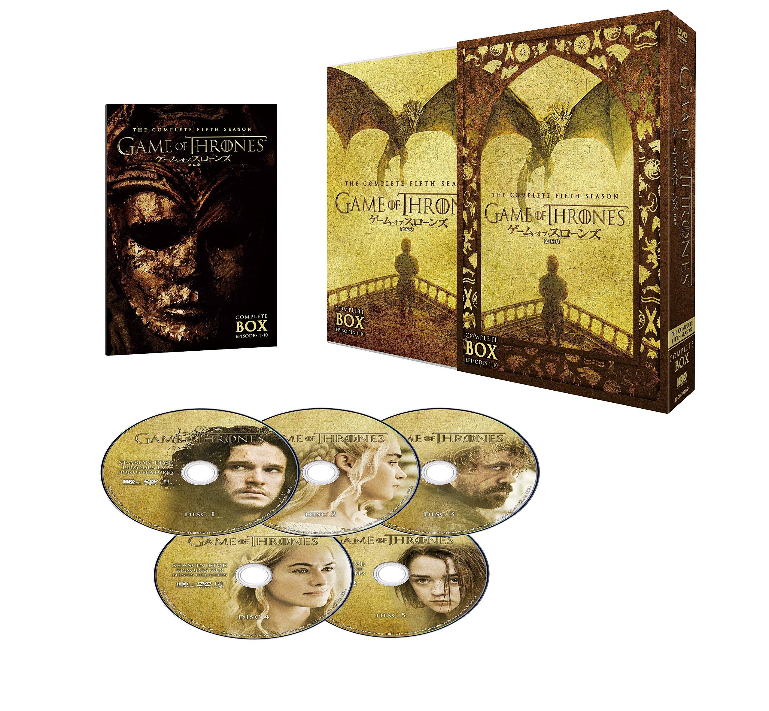 

Game of Thrones Season A Dance with Dragons DVD Complete Box Set 5 (5 Discs)