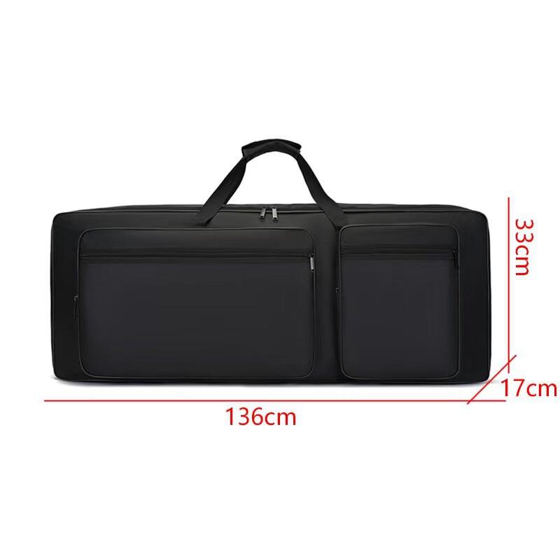 MDNG 88-Key Electronic Piano Bag